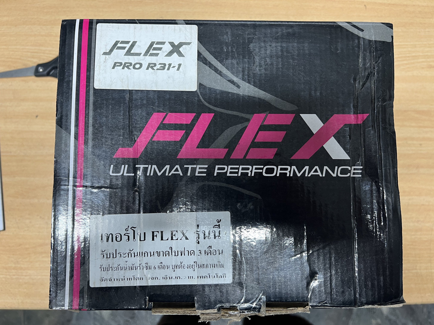 Thai built 44mm Flex R31 pro upgrade turbo kit. Suites Colorado 2007-2012 Dmax 2007-2016